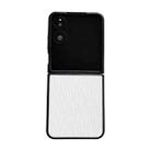 For Xiaomi Mix Flip 2 Vertical Texture Protective Phone Case(White) - 1