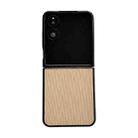 For Xiaomi Mix Flip 2 Vertical Texture Protective Phone Case(Khaki) - 1
