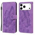 For iPhone 17 Pro Retro Skin Feel Butterflies Embossing Horizontal Flip Leather Phone Case(Purple) - 1
