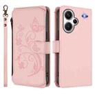 For Redmi Note 13 Pro+ Butterfly Love Flower Multi-card Zipper Wallet Leather Phone Case(Pink) - 2