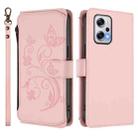 For Redmi Note 12T Pro / Redmi K50i Butterfly Love Flower Multi-card Zipper Wallet Leather Phone Case(Pink) - 2