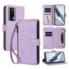 For Redmi K60 / K60 Pro Butterfly Love Flower Multi-card Zipper Wallet Leather Phone Case(Light Purple) - 1