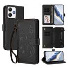 For Redmi 12 4G / 5G / Note 12R Butterfly Love Flower Multi-card Zipper Wallet Leather Phone Case(Black) - 1