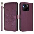 For Redmi 10A / Redmi 9C Butterfly Love Flower Multi-card Zipper Wallet Leather Phone Case(Dark Purple) - 2