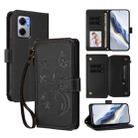 For Redmi 10 5G / Redmi 11 Prime 5G Butterfly Love Flower Multi-card Zipper Wallet Leather Phone Case(Black) - 1