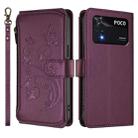 For Xiaomi Poco M4 Pro 4G Butterfly Love Flower Multi-card Zipper Wallet Leather Phone Case(Dark Purple) - 2