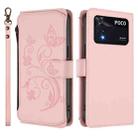 For Xiaomi Poco M4 Pro 4G Butterfly Love Flower Multi-card Zipper Wallet Leather Phone Case(Pink) - 2