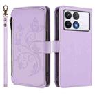 For Xiaomi Poco F6 Pro Butterfly Love Flower Multi-card Zipper Wallet Leather Phone Case(Light Purple) - 2