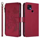 For Xiaomi Poco C40 / Redmi 10C Butterfly Love Flower Multi-card Zipper Wallet Leather Phone Case(Wine Red) - 2
