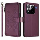 For Xiaomi 15 Pro Butterfly Love Flower Multi-card Zipper Wallet Leather Phone Case(Dark Purple) - 2