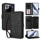 For Xiaomi 15 Pro Butterfly Love Flower Multi-card Zipper Wallet Leather Phone Case(Black) - 1