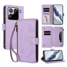 For Xiaomi 15 Pro Butterfly Love Flower Multi-card Zipper Wallet Leather Phone Case(Light Purple) - 1
