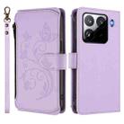For Xiaomi 15 Pro Butterfly Love Flower Multi-card Zipper Wallet Leather Phone Case(Light Purple) - 2