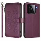 For Xiaomi 15 Butterfly Love Flower Multi-card Zipper Wallet Leather Phone Case(Dark Purple) - 2