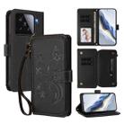 For Xiaomi 15 Butterfly Love Flower Multi-card Zipper Wallet Leather Phone Case(Black) - 1