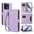 For Xiaomi 14T Butterfly Love Flower Multi-card Zipper Wallet Leather Phone Case(Light Purple) - 1