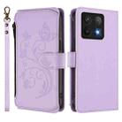 For Xiaomi 14T Butterfly Love Flower Multi-card Zipper Wallet Leather Phone Case(Light Purple) - 2