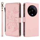 For Xiaomi 14 Ultra Butterfly Love Flower Multi-card Zipper Wallet Leather Phone Case(Pink) - 2