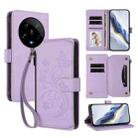 For Xiaomi 14 Ultra Butterfly Love Flower Multi-card Zipper Wallet Leather Phone Case(Light Purple) - 1