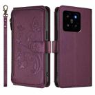 For Xiaomi 14 Butterfly Love Flower Multi-card Zipper Wallet Leather Phone Case(Dark Purple) - 2