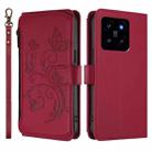 For Xiaomi 14 Butterfly Love Flower Multi-card Zipper Wallet Leather Phone Case(Wine Red) - 2
