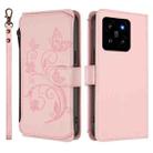 For Xiaomi 14 Butterfly Love Flower Multi-card Zipper Wallet Leather Phone Case(Pink) - 2