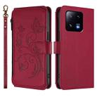 For Xiaomi 13 Pro Butterfly Love Flower Multi-card Zipper Wallet Leather Phone Case(Wine Red) - 2