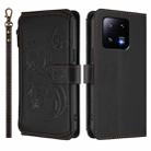 For Xiaomi 13 Pro Butterfly Love Flower Multi-card Zipper Wallet Leather Phone Case(Black) - 2