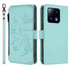 For Xiaomi 13 Pro Butterfly Love Flower Multi-card Zipper Wallet Leather Phone Case(Mint Green) - 2