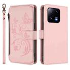 For Xiaomi 13 Pro Butterfly Love Flower Multi-card Zipper Wallet Leather Phone Case(Pink) - 2