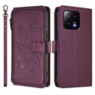 For Xiaomi 13 Butterfly Love Flower Multi-card Zipper Wallet Leather Phone Case(Dark Purple) - 2