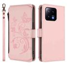 For Xiaomi 13 Butterfly Love Flower Multi-card Zipper Wallet Leather Phone Case(Pink) - 2