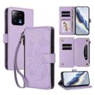 For Xiaomi 13 Butterfly Love Flower Multi-card Zipper Wallet Leather Phone Case(Light Purple) - 1