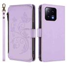 For Xiaomi 13 Butterfly Love Flower Multi-card Zipper Wallet Leather Phone Case(Light Purple) - 2