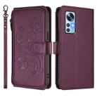 For Xiaomi 12 / Xiaomi 12X / Xiaomi 12S Butterfly Love Flower Multi-card Zipper Wallet Leather Phone Case(Dark Purple) - 2