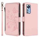 For Xiaomi 12 / Xiaomi 12X / Xiaomi 12S Butterfly Love Flower Multi-card Zipper Wallet Leather Phone Case(Pink) - 2