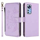 For Xiaomi 12 / Xiaomi 12X / Xiaomi 12S Butterfly Love Flower Multi-card Zipper Wallet Leather Phone Case(Light Purple) - 2