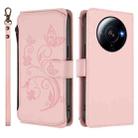 For Xiaomi 12S Ultra Butterfly Love Flower Multi-card Zipper Wallet Leather Phone Case(Pink) - 2
