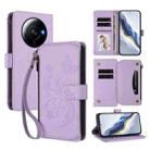 For Xiaomi 12S Ultra Butterfly Love Flower Multi-card Zipper Wallet Leather Phone Case(Light Purple) - 1