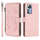 For Xiaomi 12 Pro / 12S Pro Butterfly Love Flower Multi-card Zipper Wallet Leather Phone Case(Pink) - 2