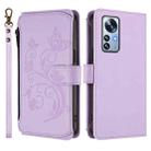 For Xiaomi 12 Pro / 12S Pro Butterfly Love Flower Multi-card Zipper Wallet Leather Phone Case(Light Purple) - 2