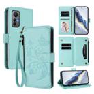 For Xiaomi 12 Lite Butterfly Love Flower Multi-card Zipper Wallet Leather Phone Case(Mint Green) - 1