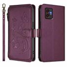 For Samsung Galaxy XCover7 Pro Butterfly Love Flower Multi-card Zipper Wallet Leather Phone Case(Dark Purple) - 2