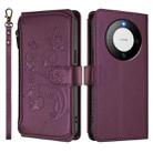 For Huawei Mate 60 Butterfly Love Flower Multi-card Zipper Wallet Leather Phone Case(Dark Purple) - 2
