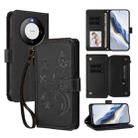 For Huawei Mate 60 Butterfly Love Flower Multi-card Zipper Wallet Leather Phone Case(Black) - 1