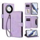 For Huawei Mate 60 Butterfly Love Flower Multi-card Zipper Wallet Leather Phone Case(Light Purple) - 1
