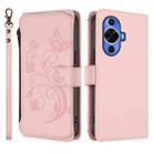 For Huawei nova 12S 4G / 11 4G / 5G Butterfly Love Flower Multi-card Zipper Wallet Leather Phone Case(Pink) - 2