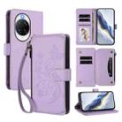 For Huawei nova 14 Pro 5G Butterfly Love Flower Multi-card Zipper Wallet Leather Phone Case(Light Purple) - 1