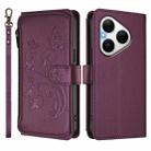 For Huawei Pura 80 Butterfly Love Flower Multi-card Zipper Wallet Leather Phone Case(Dark Purple) - 2