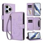 For Huawei Pura 80 Butterfly Love Flower Multi-card Zipper Wallet Leather Phone Case(Light Purple) - 1